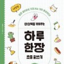 하소을갤러리 이미지