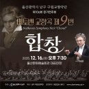 남구-106 이미지