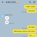 동시야 나와 놀자 이미지