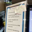 멘타루 이미지