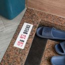 주정차63 | <광주>선운지구 국밥 맛집 "선운장터국밥" 혼밥후기 🍚