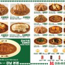 황금부동산중개 이미지