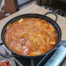 내리김치부대찌개 이미지