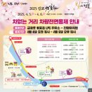 진명주유소 이미지