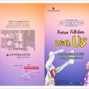 부주산 시민문화체육센터 이미지