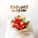 양팔레트 이미지