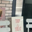 트립오어트릿