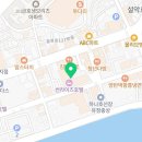 베스트약손 | 속초약손마사지 찾다가 제대로 힐링한 속초마사지 방문 후기✨