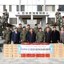 상훈유통주