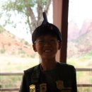 자이언(ZION) 이미지