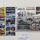 죽림식당 이미지