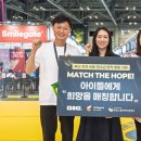 백합지역아동센터(3) 이미지