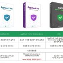 하이라인닷넷주