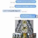 하동병원 장례식장 이미지