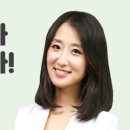 어휘 쑥쑥 한자 이미지