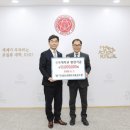 주식회사 메디크로스 교수신문