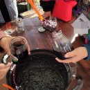 용바우농촌체험휴양마을 이미지