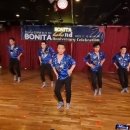 보니또(BONITO)