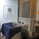 멍뷰티샵 이미지