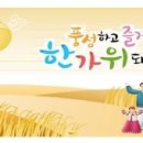 러시아비지니스컨설팅