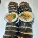 아리김밥 이미지