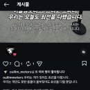 수정모터스 이미지