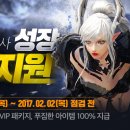 월광 이미지