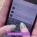 효정초등학교 이미지