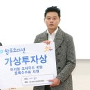 투엠아이
