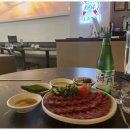 계동회관 이미지