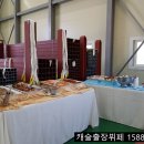 대일철강(주) 네이버블로그