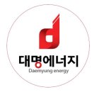 대명 이미지