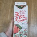 진건할인마트 이미지