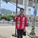 청학1동-9 네이버블로그