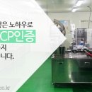 신우축산 이미지