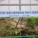 이광채농장 이미지