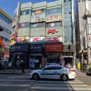 오거리PC방 이미지