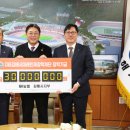 김해 김해농업협동조합 경남신문