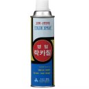 영일 - 안산시 상록구 본삼로 17 | 영일