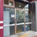 신해성김밥 이미지