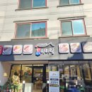 원할머니보쌈김포사우 | 김포 박만배아리랑보쌈 사우점 점심특선 내돈내산 후기