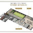 석남경로당 이미지