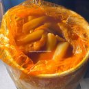 한강 | 서울 3대 골목떡볶이 문정동 떡볶이 맛집 후기