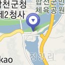 카페그꽃 이미지