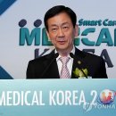 진영메디칼 이미지