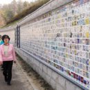 참살이공원 이미지