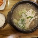 곽만근갈비탕상봉점 이미지