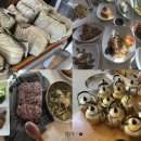 푸른농원연잎밥 이미지