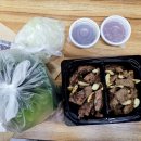 버들 소갈비살 전문점 이미지