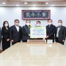 대명종합건설㈜ 이미지